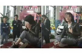 墨脱遇到恶意拖欠？专业追讨公司帮您解决烦恼